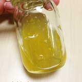 ゆず１個分の果汁で作る!!ゆずハチミツシロップ